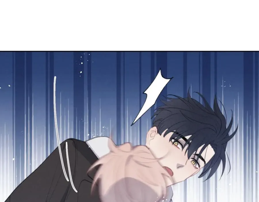 第51话 陈柯尧再次英雄救美 第62页