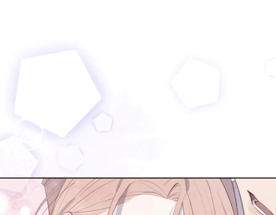 第51话 陈柯尧再次英雄救美 第68页