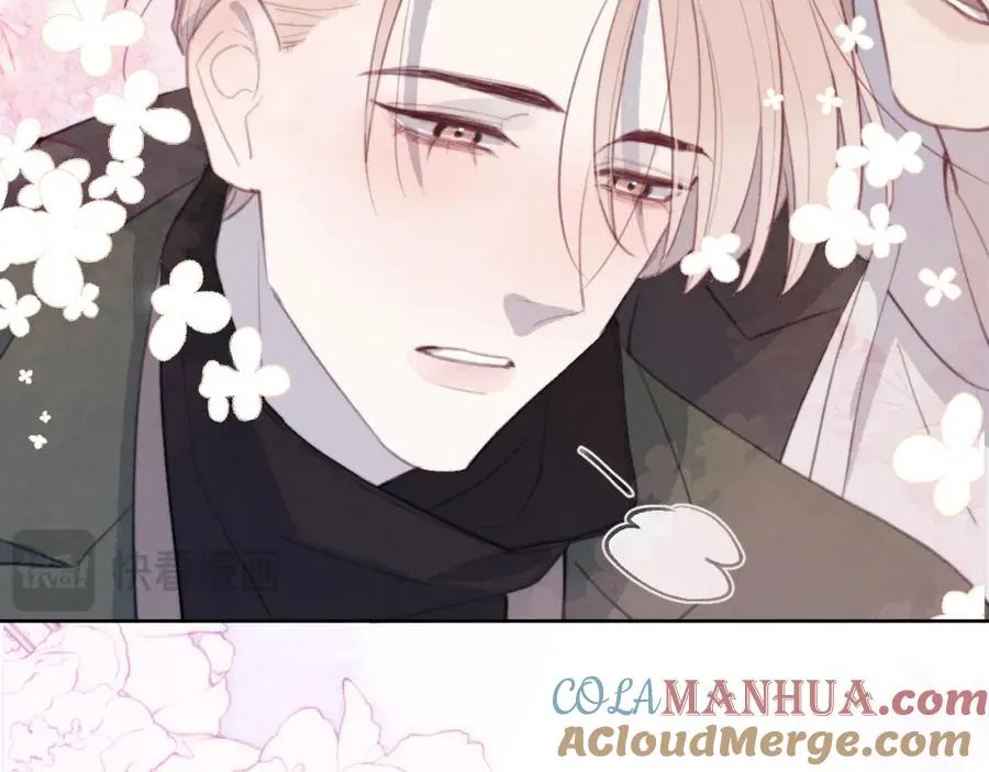 第51话 陈柯尧再次英雄救美 第69页