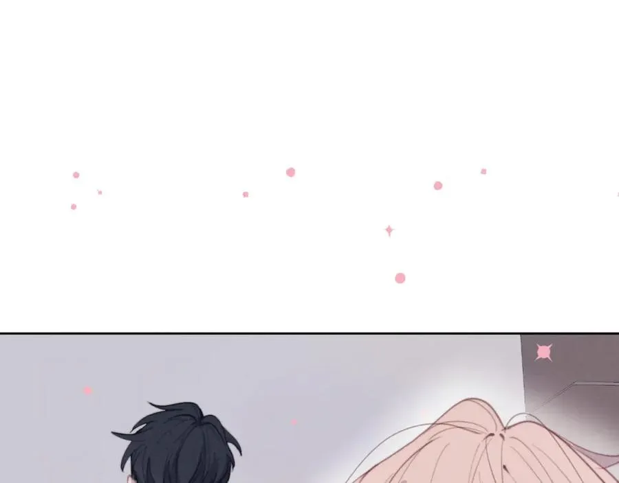 第51话 陈柯尧再次英雄救美 第78页