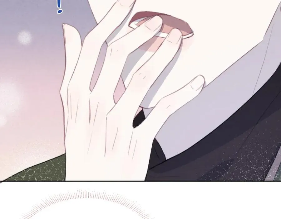 第51话 陈柯尧再次英雄救美 第86页