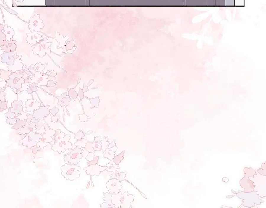 第51话 陈柯尧再次英雄救美 第91页