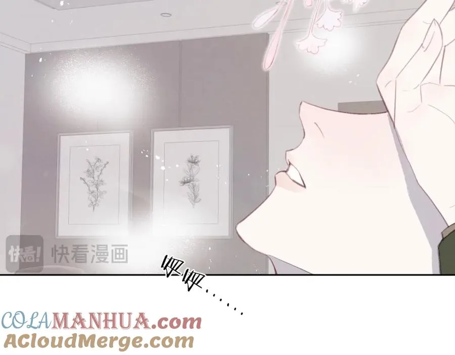 第51话 陈柯尧再次英雄救美 第93页