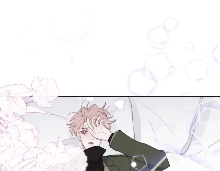 第51话 陈柯尧再次英雄救美 第94页