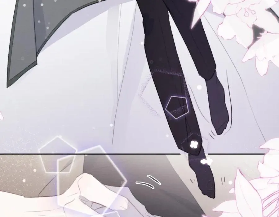 第51话 陈柯尧再次英雄救美 第96页