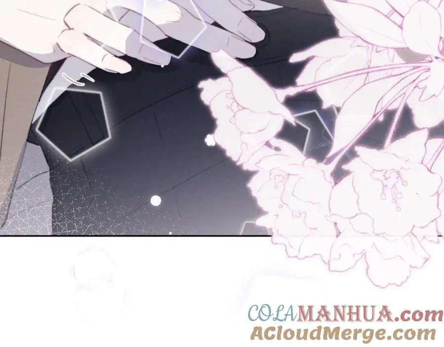 第51话 陈柯尧再次英雄救美 第97页