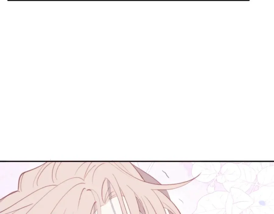 第51话 陈柯尧再次英雄救美 第100页