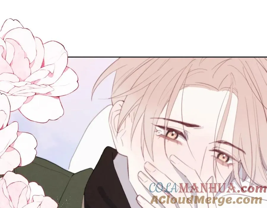 第51话 陈柯尧再次英雄救美 第105页