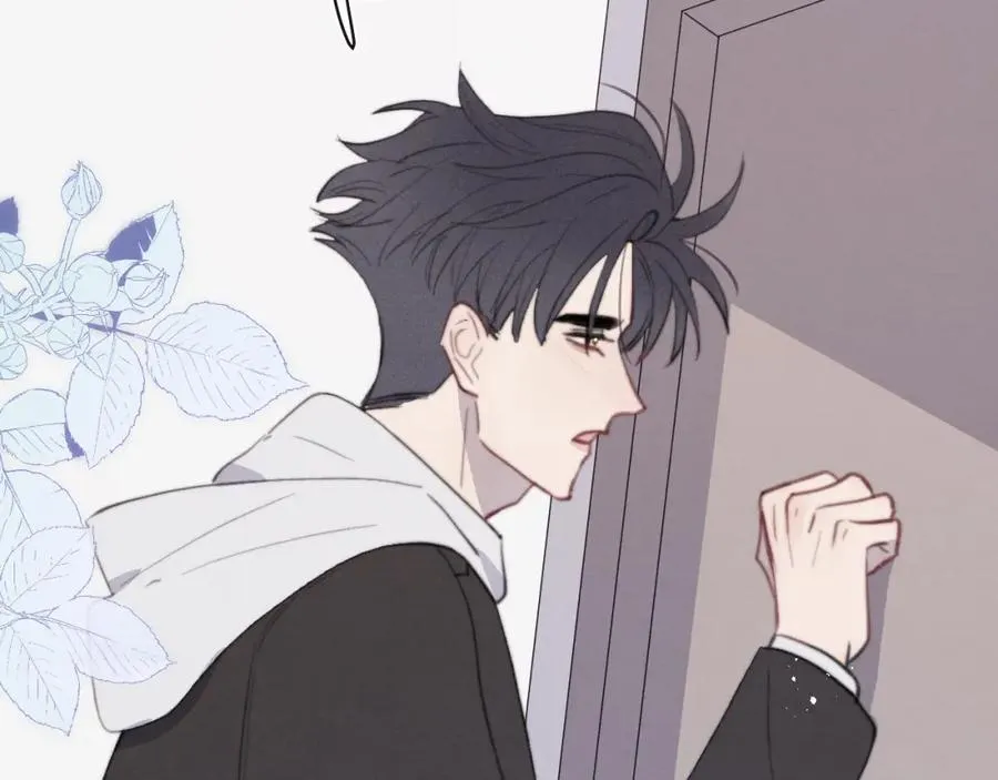 第51话 陈柯尧再次英雄救美 第107页