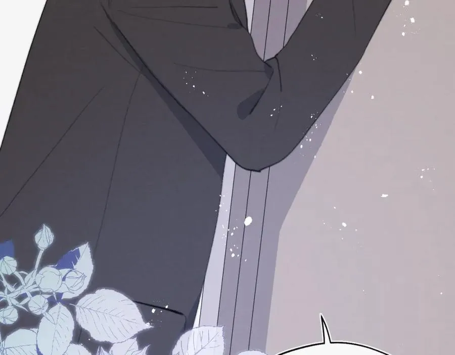 第51话 陈柯尧再次英雄救美 第108页