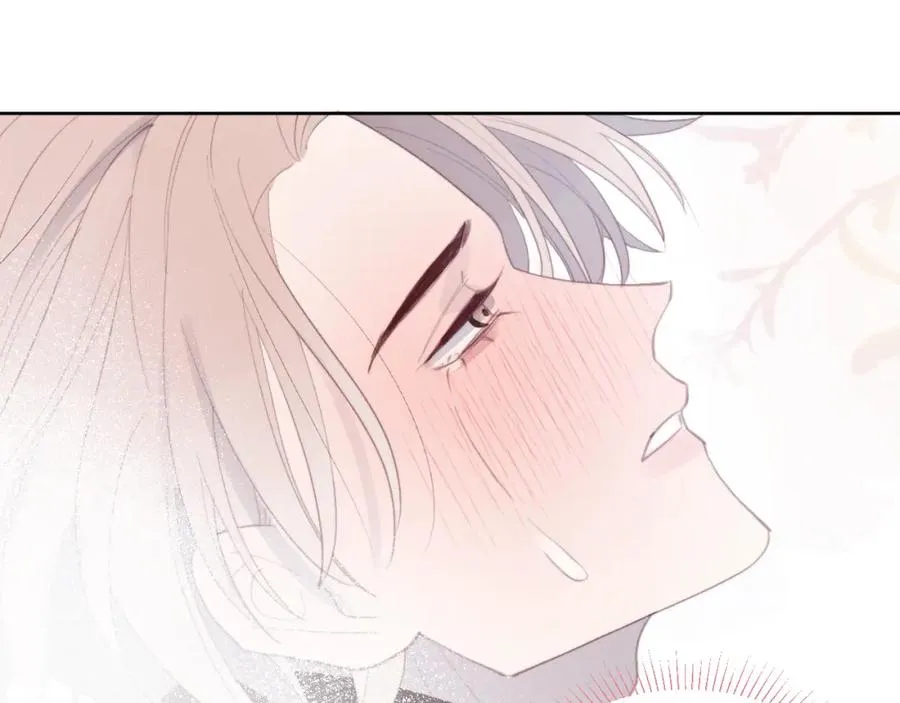 第52话 扑朔迷离的AA关系 第10页