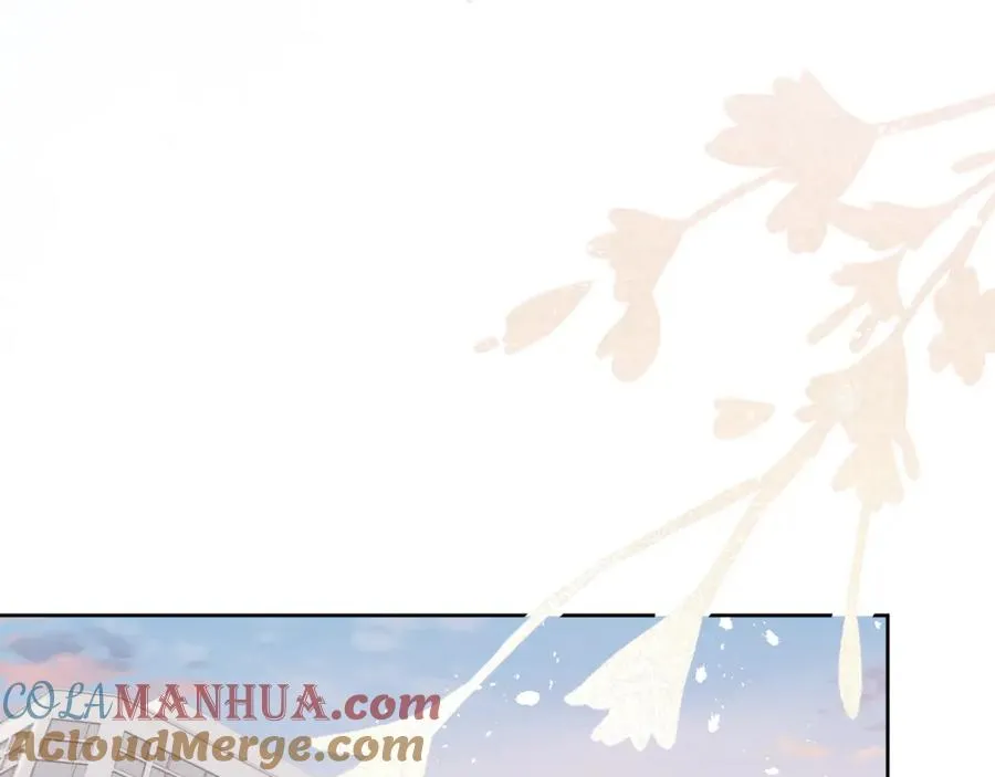 第52话 扑朔迷离的AA关系 第13页