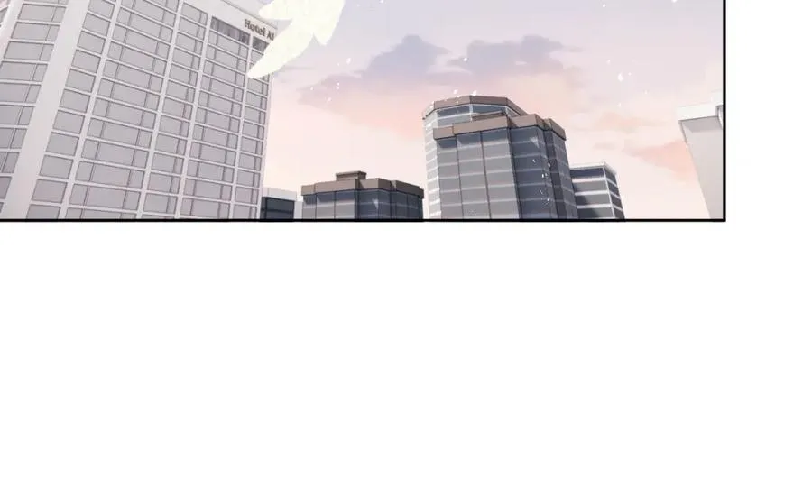 第52话 扑朔迷离的AA关系 第14页