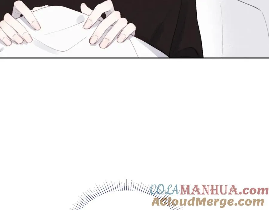 第52话 扑朔迷离的AA关系 第29页
