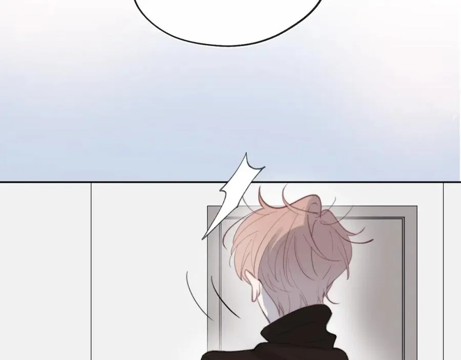 第52话 扑朔迷离的AA关系 第43页
