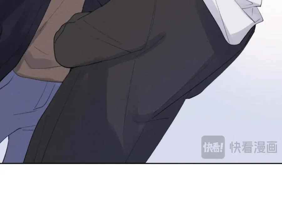 第52话 扑朔迷离的AA关系 第95页