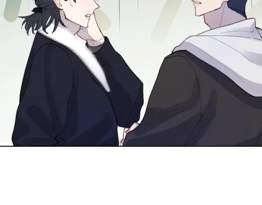 第52话 扑朔迷离的AA关系 第100页