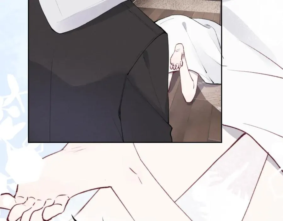 第53话 如果你是Beta就…… 第6页