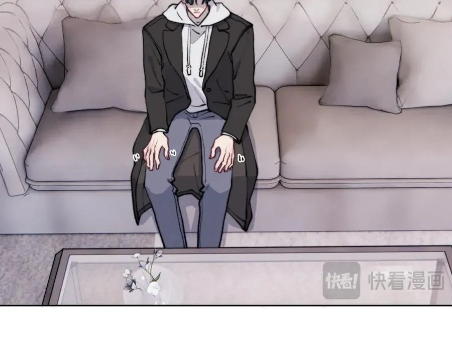 第53话 如果你是Beta就…… 第16页