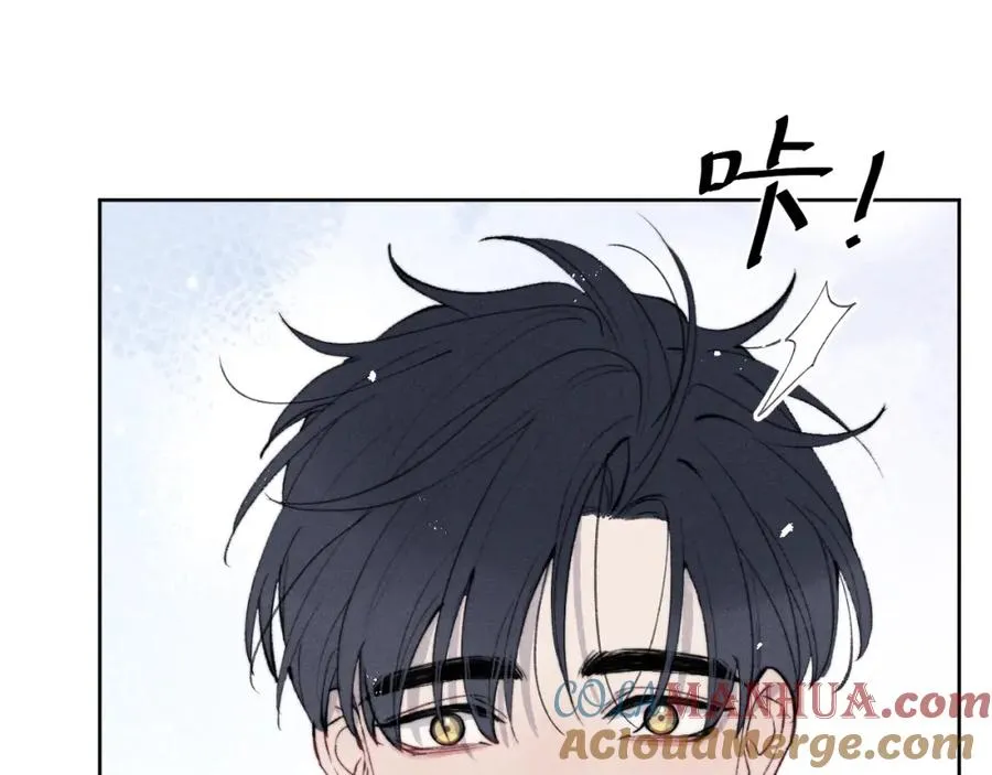 第53话 如果你是Beta就…… 第17页