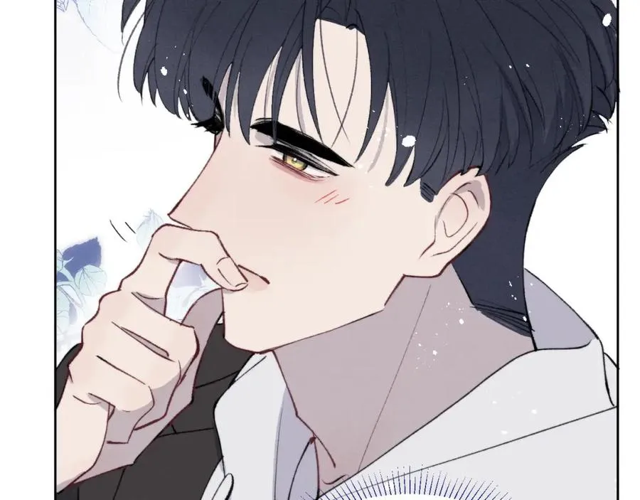 第53话 如果你是Beta就…… 第23页