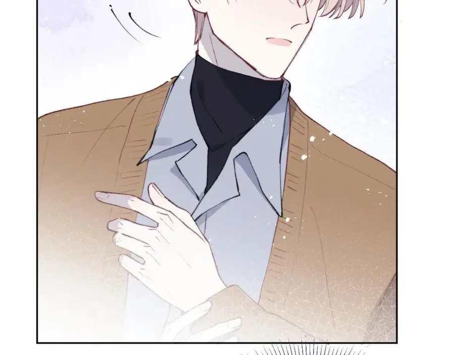 第53话 如果你是Beta就…… 第26页