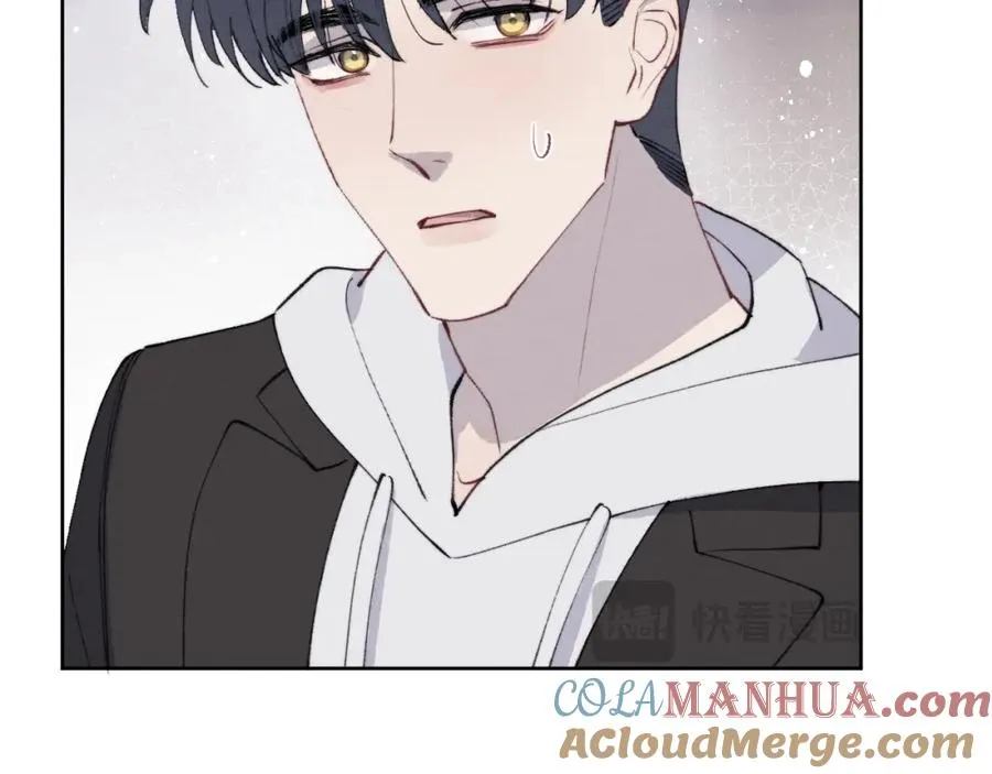 第53话 如果你是Beta就…… 第37页