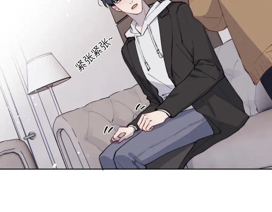 第53话 如果你是Beta就…… 第39页