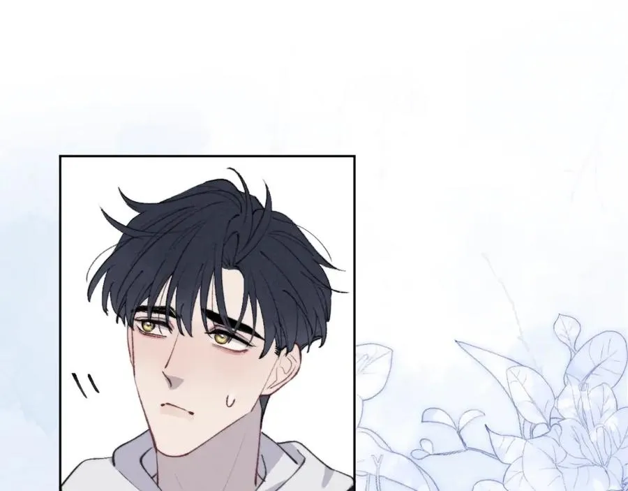 第53话 如果你是Beta就…… 第46页