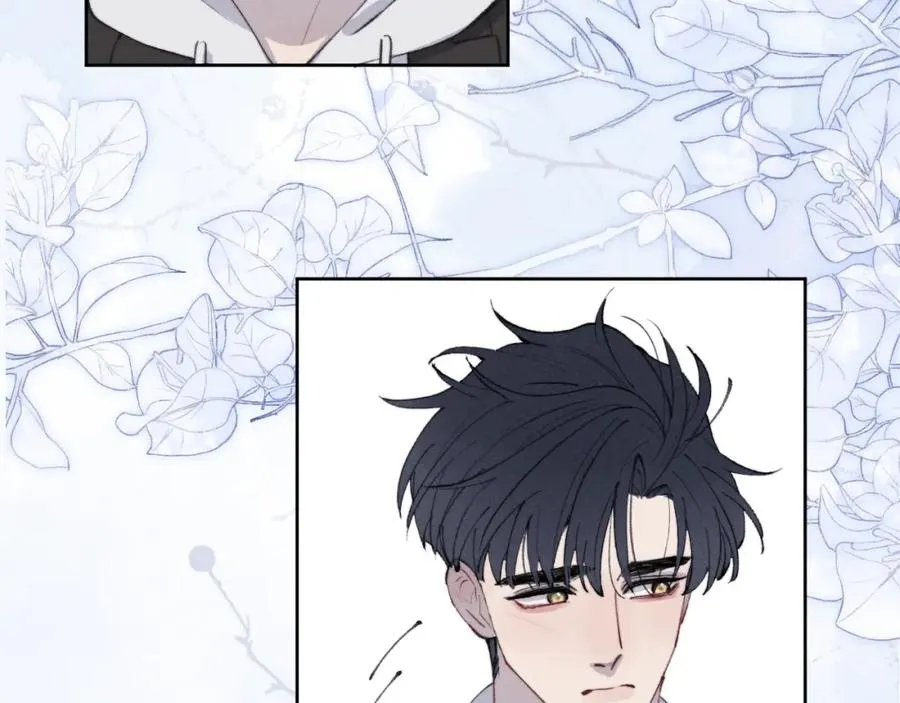 第53话 如果你是Beta就…… 第47页