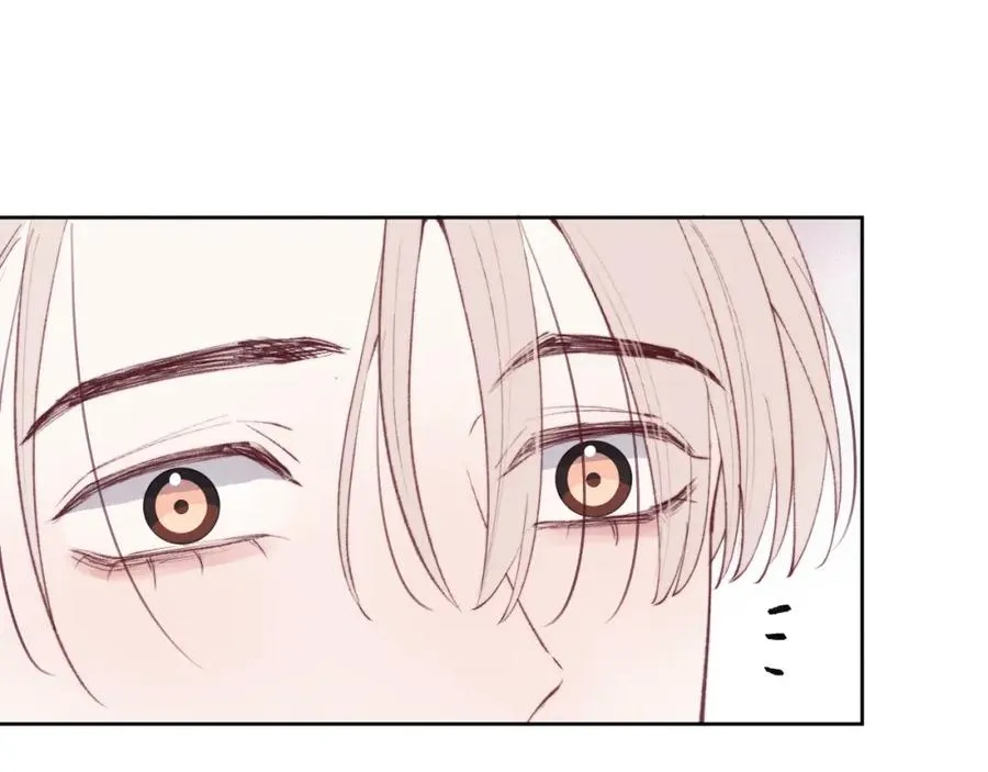 第53话 如果你是Beta就…… 第51页