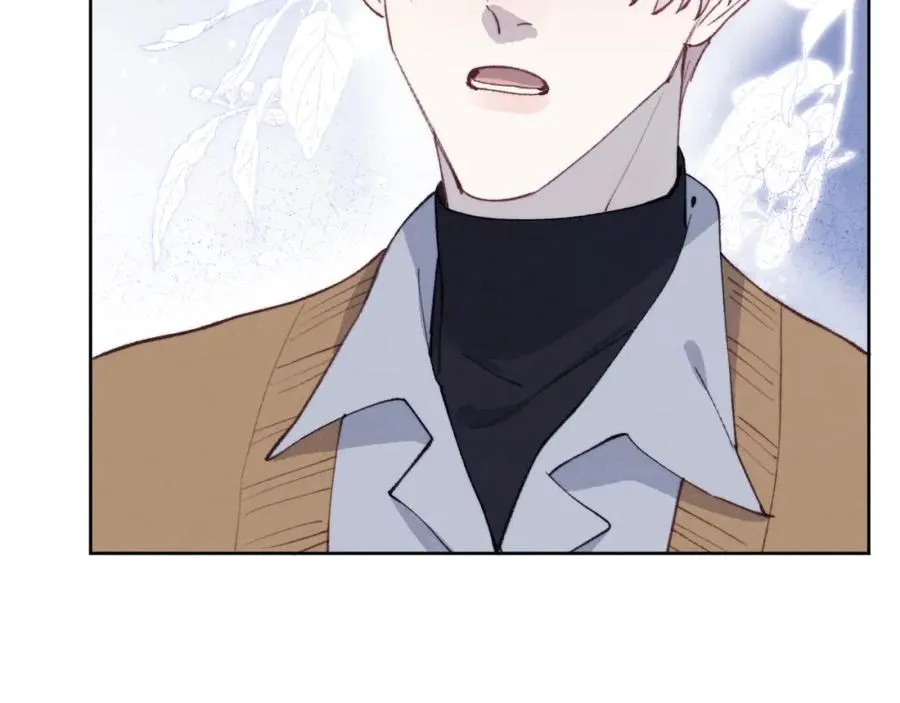 第53话 如果你是Beta就…… 第83页