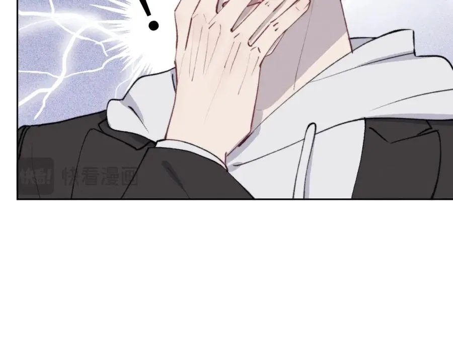 第53话 如果你是Beta就…… 第90页