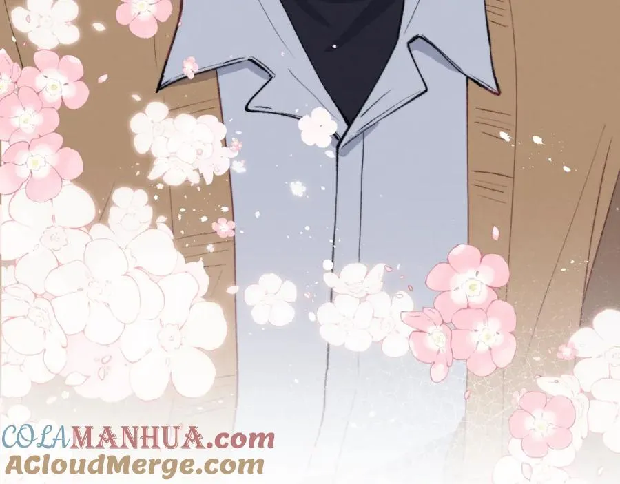 第54话 你是不是喜欢我！ 第5页
