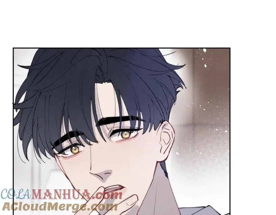第54话 你是不是喜欢我！ 第9页