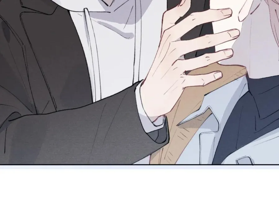 第54话 你是不是喜欢我！ 第30页