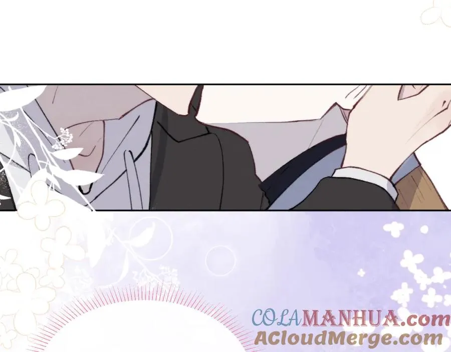 第54话 你是不是喜欢我！ 第37页