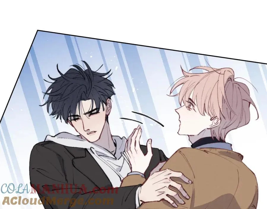 第54话 你是不是喜欢我！ 第49页