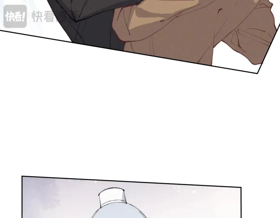 第54话 你是不是喜欢我！ 第50页
