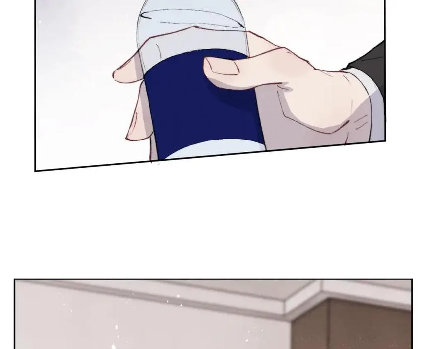 第54话 你是不是喜欢我！ 第51页