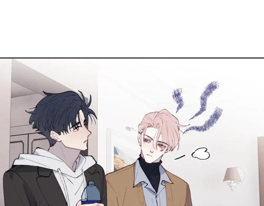 第54话 你是不是喜欢我！ 第59页
