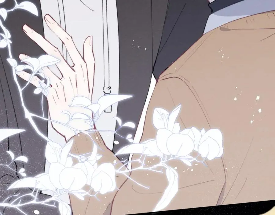 第54话 你是不是喜欢我！ 第67页