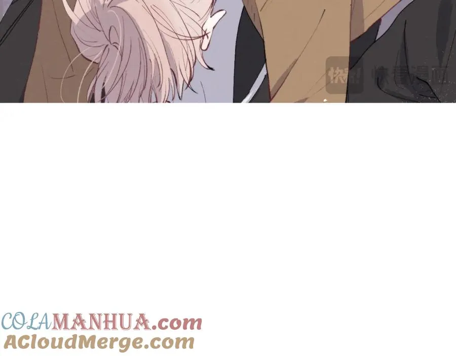 第54话 你是不是喜欢我！ 第77页
