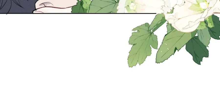 第54话 你是不是喜欢我！ 第80页