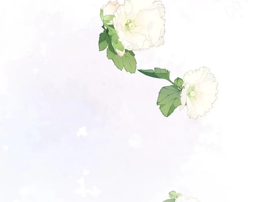 第54话 你是不是喜欢我！ 第83页