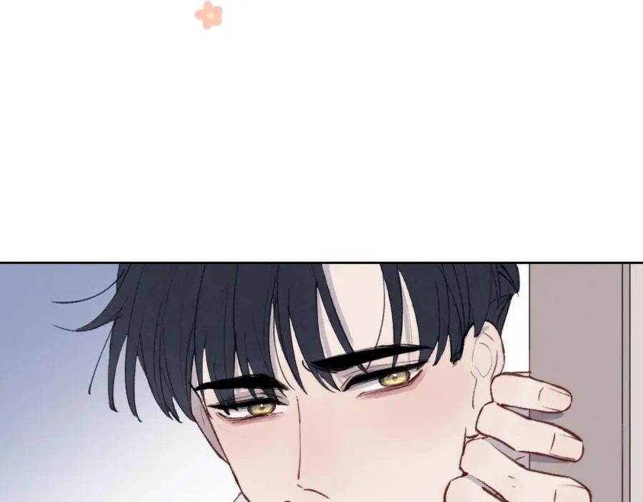 第54话 你是不是喜欢我！ 第92页