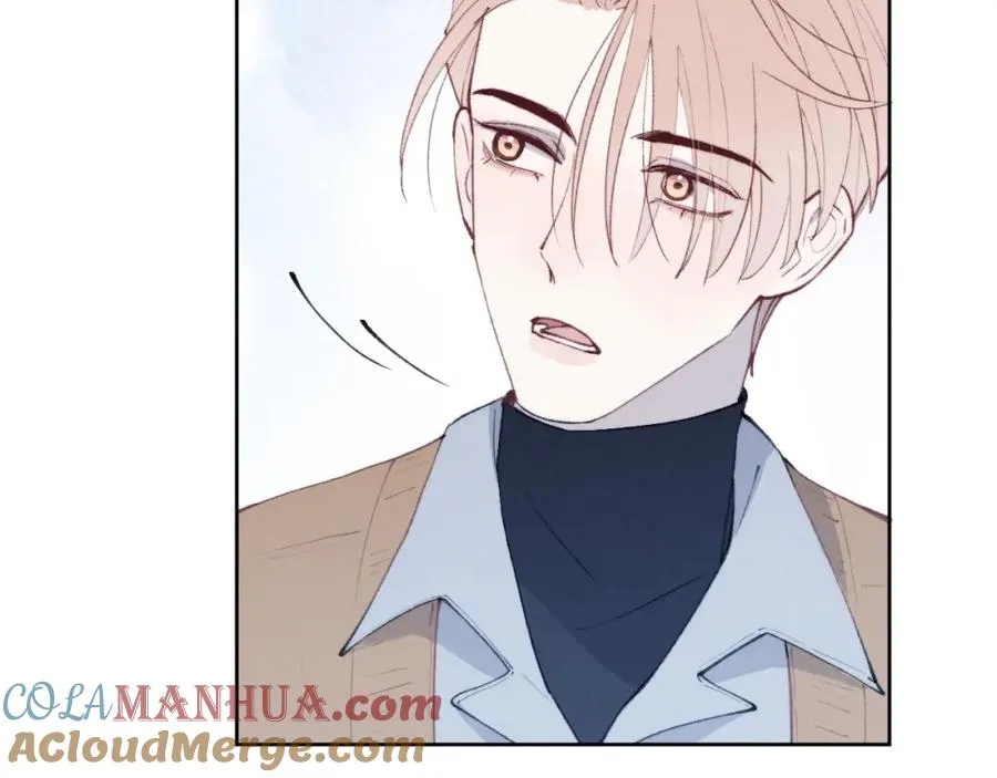 第54话 你是不是喜欢我！ 第105页