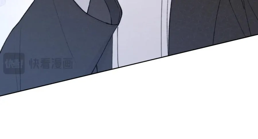 第54话 你是不是喜欢我！ 第112页