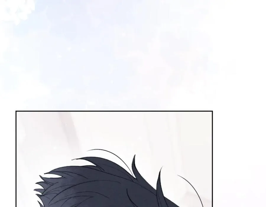 第55话 陈柯尧毛病原因揭秘 第8页