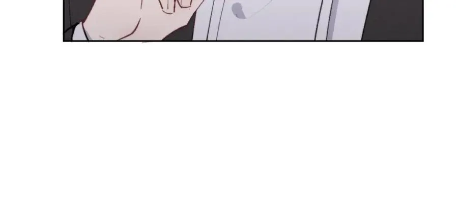 第55话 陈柯尧毛病原因揭秘 第16页